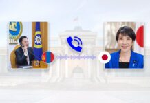 ЗГ: Монгол улсын ерөнхий сайд Н.Учрал Япон улсын ерөнхий сайд С.Такачи нар утсаар ярив
