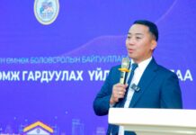 Баянзүрх дүүргийн 30 цэцэрлэгт вирус устгах технологи бүхий 100 ширхэг агаар цэвэршүүлэгч хүлээлгэн өгчээ