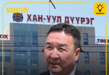 ХУД-ийн Засаг дарга Б.Цэрэн дүүргийн төлөөлөгчөө хуулийн дагуу бус үзэл бодол таараагүйн улмаас чөлөөлжээ